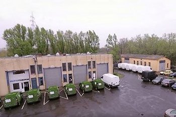 Új telephely