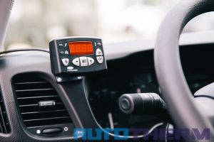 Kastenwagen zum Kühlfahrzeug umbauen